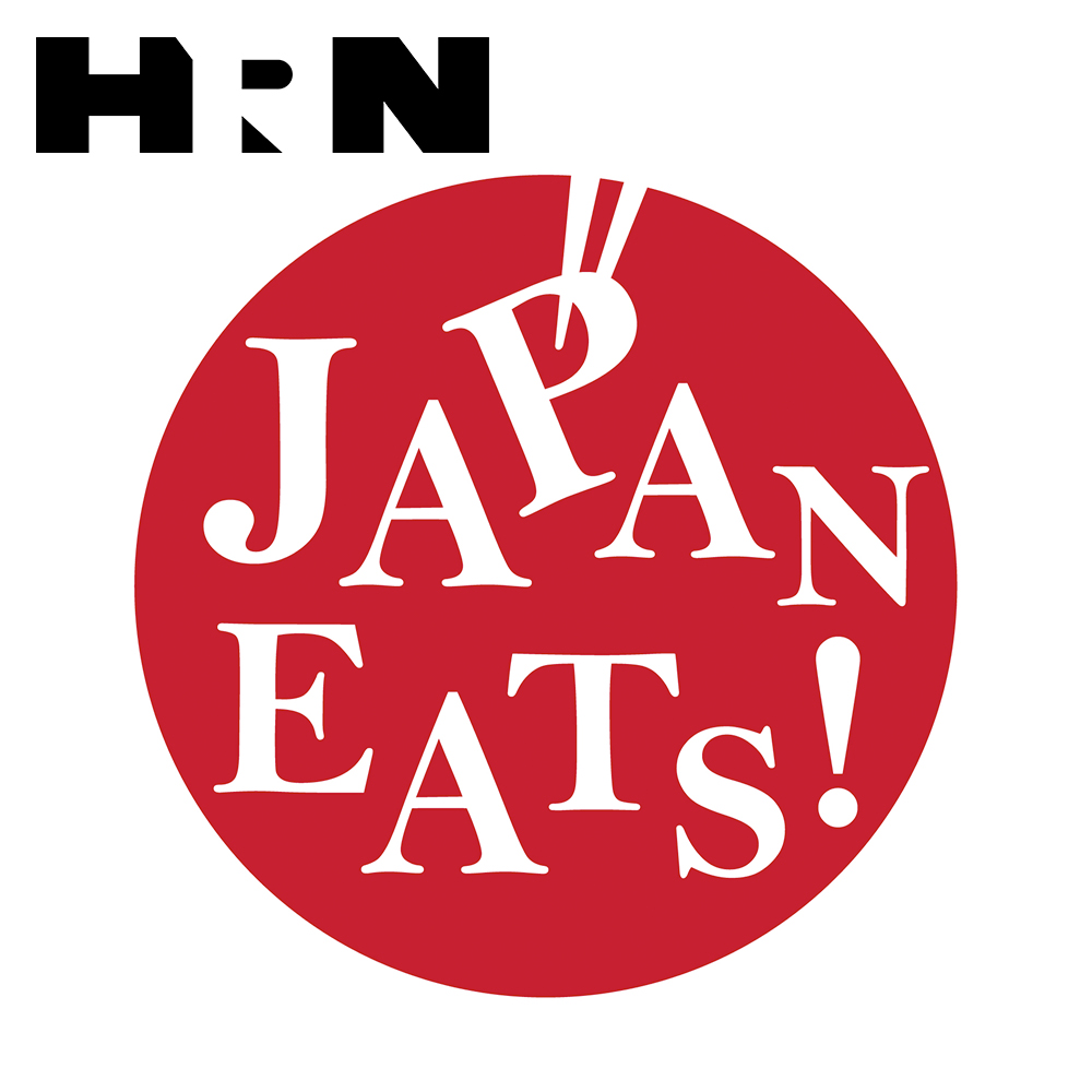 Japan Eats!