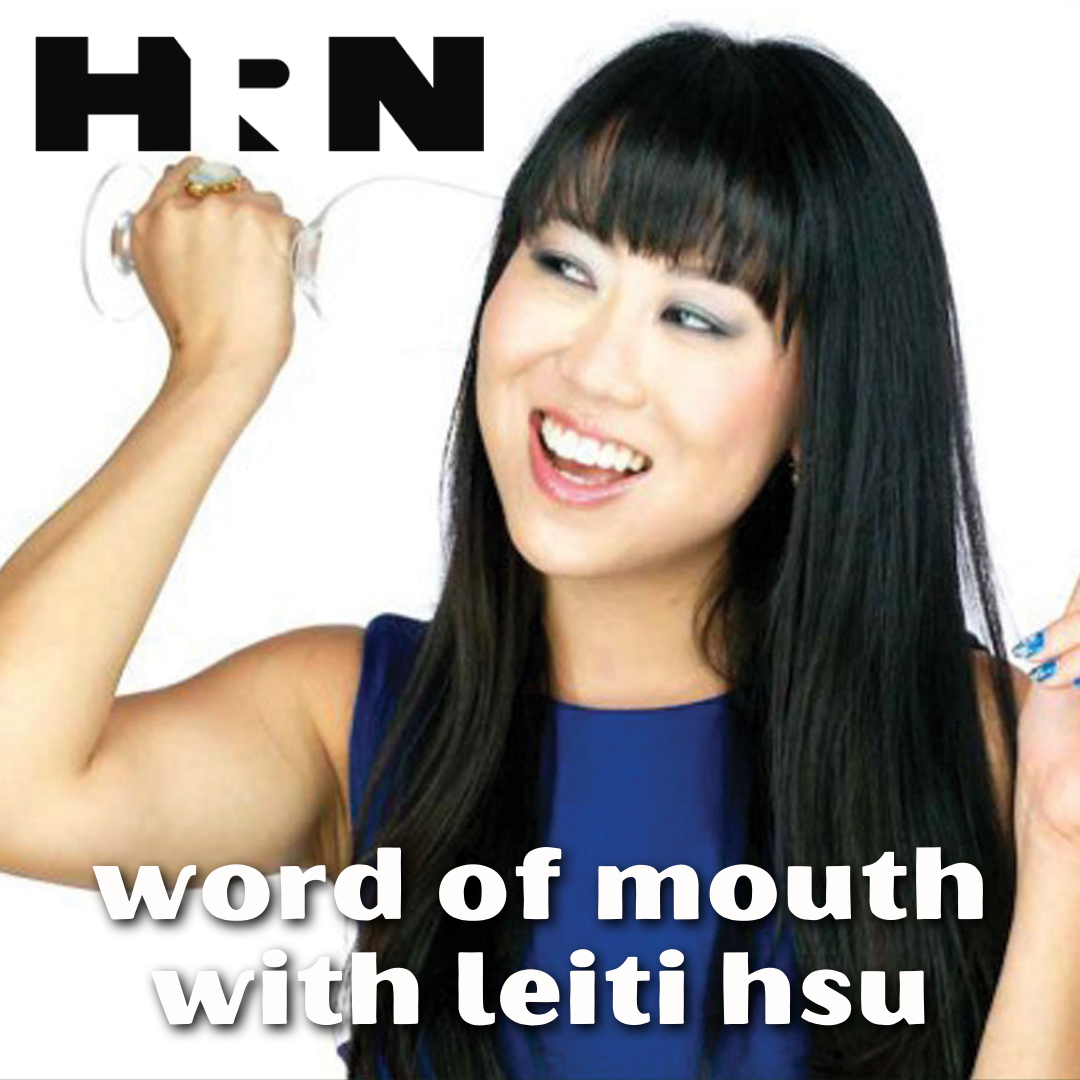 WORD OF MOUTH with Leiti Hsu