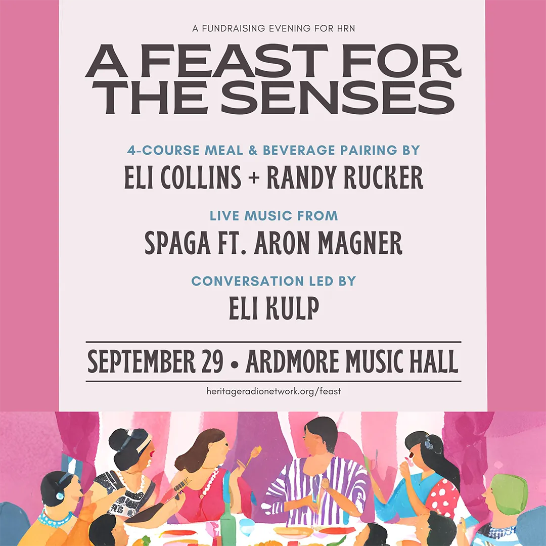 a feast for the senses HRN